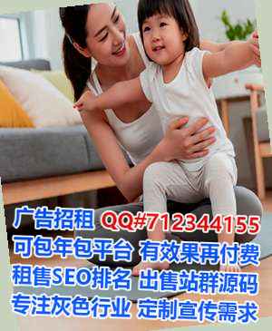 叠彩助孕畜牧工作室